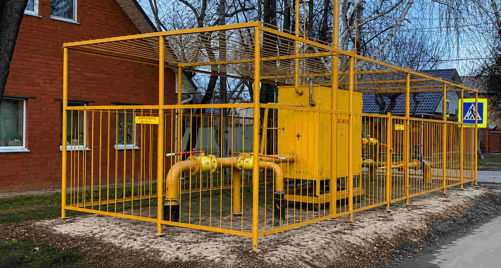 https://seversk.profgazservis.ru/storage/app/uploads/public/6a6/199/a5b/6a6199a5b33b5649718486.jpg